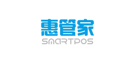 惠管家